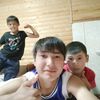 aman_good