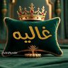 maanosh48