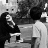 نُ