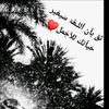 mohmmed_20o