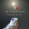 ktabalhmse919