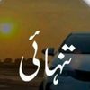 sawalikhanbrohi1
