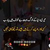 sk.kheshki