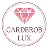 garderob_astana_lux