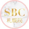 ☃️湘南美容クリニック札幌院❄️
