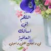 yousif.alaraifi