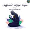 emanalimohamed990