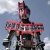 kadoyaz.tokusatsu