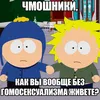 hi_this_i