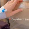 sadafaslam29