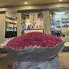 هدايا الرياض