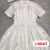 abypearl3