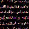 alkal2785