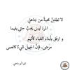 yassr379