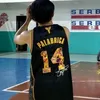 acirbalapdnomyar
