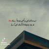 ranaahmad.145