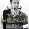 m.shan.ss2