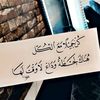 user5524665243436