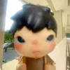 pum_piu