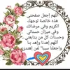 user1761578430059