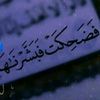 mozan536