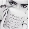 khawla.trend
