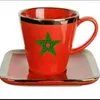 samiratchouazouni