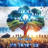 shayo1122