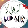 zufan484