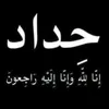 mosamohammed346