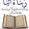 user5341673045408