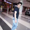 twister_sg