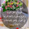 nada__1719