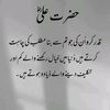 .khan0339