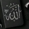 quran07700