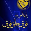 user7610091456537