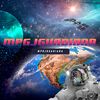 mgpjguadiana