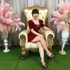 thythao123