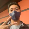emyrmahira