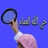 user9436975301411