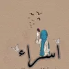 esra_z.m