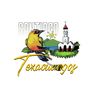 texacuangos.sv