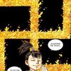 ouroboros76