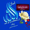 user1036574173078