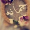 jomanh.23