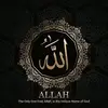 elhajjuthman_willy