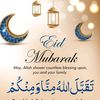 Abdirahman