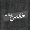 niqabakm_17