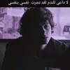 ias8i0