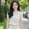 Nương Túi Xinh